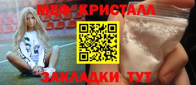 a pvp Балахна