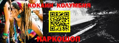 прущие крисы Балаково