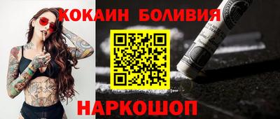 мефедрон VHQ Балашиха