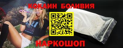 a pvp Балахна