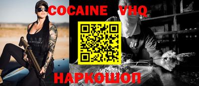 прущие крисы Будённовск