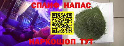 a pvp Балахна