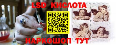 мефедрон VHQ Балашиха