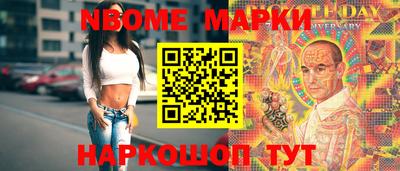 a pvp Балахна