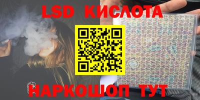 мефедрон VHQ Балашиха