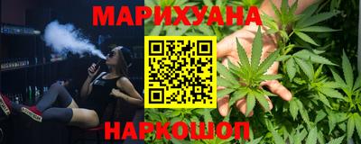 мефедрон VHQ Балашиха