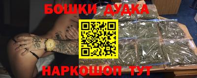 мефедрон VHQ Балашиха