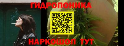 a pvp Балахна
