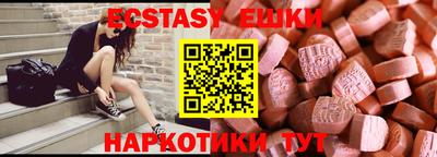 a pvp Балахна