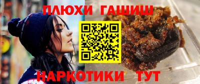 мефедрон VHQ Балашиха