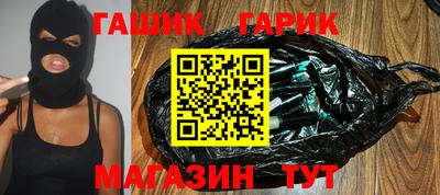 мефедрон VHQ Балашиха