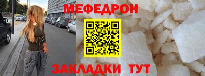 a pvp Балахна