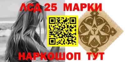 мефедрон VHQ Балашиха